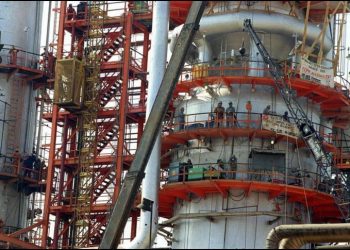 CAE PRODUCCIÓN DE PETRÓLEO Y GAS EN MÉXICO