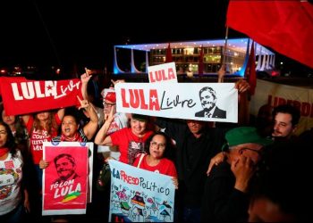 CORTE DE BRASIL APRUEBA RECURSO QUE PUEDE LIBERAR A LULA