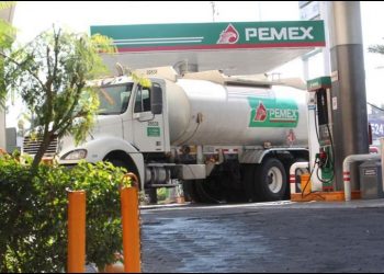 DENUNCIAN QUE PEMEX SUFRIÓ UN ATAQUE CIBERNÉTICO