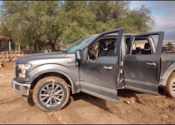 ENFRENTAMIENTOS EN NUEVO LAREDO DEJAN SIETE MUERTOS Y CUATRO HERIDOS
