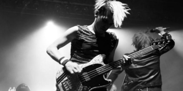 MY CHEMICAL ROMANCE ANUNCIA CUATRO CONCIERTOS MÁS