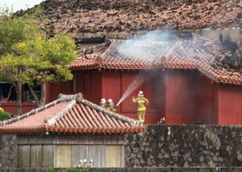 REALIZAN RECAUDACIÓN EN JAPÓN PARA RECONSTRUIR CASTILLO SHURI