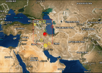 SISMO DEJA TRES MUERTOS Y 20 HERIDOS EN IRÁN