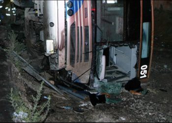 ACCIDENTE DE AUTOBÚS EN EL NORTE DE CHILE DEJA 20 MUERTOS