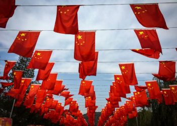 CHINA ANUNCIA RECORTES ARANCELARIOS A PRODUCTOS EXTRANJEROS