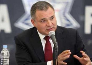 DETECTAN TRANSFERENCIA DE DOS MMDP A UNA EMPRESA DE GARCÍA LUNA