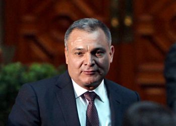 DETIENEN A GENARO GARCÍA LUNA EN EU