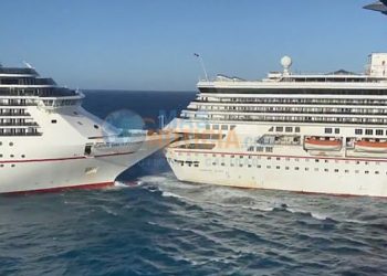 FUERTE VIENTO PROVOCÓ INCIDENTE DE CRUCEROS EN COZUMEL: APIQROO