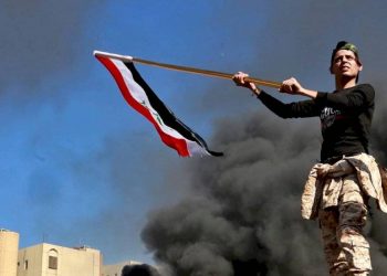 MANIFESTANTES ASALTAN EMBAJADA DE ESTADOS UNIDOS EN IRAK