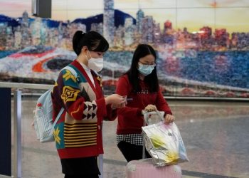 BEIJING CANCELA CEREMONIAS DE AÑO NUEVO CHINO POR CORONAVIRUS