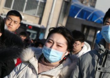COREA DEL SUR CONFIRMA PRIMER CASO DEL CORONAVIRUS DE CHINA; YA SUMAN 228 CASOS