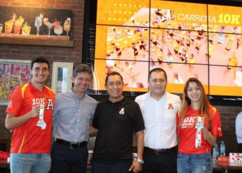 IDEY INICIA EL AÑO CON MÁS RESPALDO A EVENTOS DEPORTIVOS