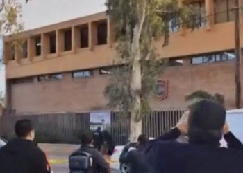 REPORTAN TIROTEO EN ESCUELA DE TORREÓN, COAHUILA