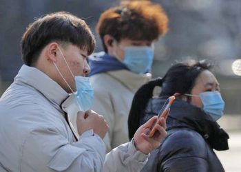 SUMAN 106 MUERTOS POR CORONAVIRUS EN CHINA