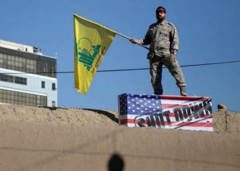 TRAS ATAQUE DE IRÁN A BASES DE EU EN IRAQ, TRUMP PRESUME EJÉRCITO