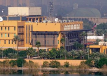 COHETES IMPACTAN EN EMBAJADA DE ESTADOS UNIDOS EN IRAK