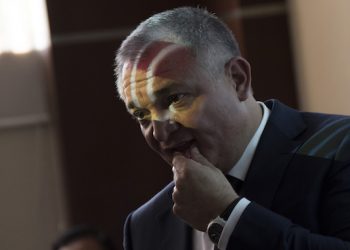 GARCÍA LUNA COMPARECERÁ HOY EN CORTE DE NUEVA YORK ANTE JUEZ QUE SENTENCIÓ AL CHAPO GUZMÁN