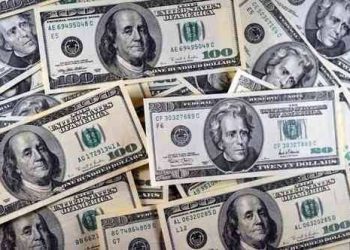 REMESAS CON RACHA HISTÓRICA Y LLEGAN A 32 MIL 965 MDP