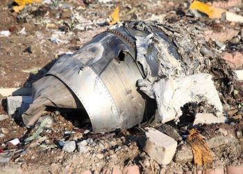 UCRANIA RECIBE «INFORMACIÓN IMPORTANTE» DE ESTADOS UNIDOS SOBRE CAÍDA DE AVIÓN EN IRÁN