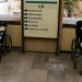 SÍ COBRARÁ CUOTAS SEGURO POPULAR AL MENOS EN 2020: SECRETARÍA DE SALUD