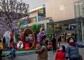 APPLE CIERRA SUS TIENDAS EN CHINA POR BROTE DE CORONAVIRUS