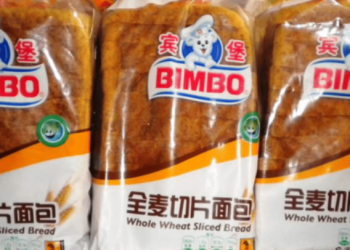 BIMBO CIERRA TEMPORALMENTE PLANTA EN CHINA POR CORONAVIRUS