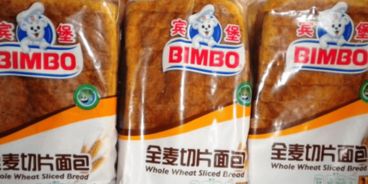 BIMBO CIERRA TEMPORALMENTE PLANTA EN CHINA POR CORONAVIRUS