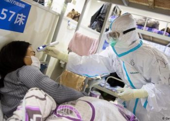 CHINA ASEGURA TENER «BAJO CONTROL» BROTE DE CORONAVIRUS