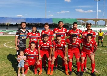 PIONEROS SACA PUNTO DE VISITA