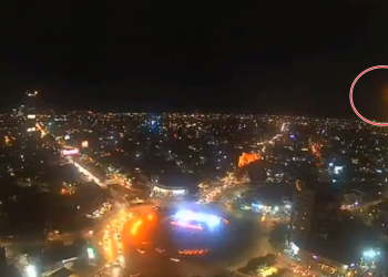 PROTECCIÓN CIVIL CONFIRMA AVISTAMIENTO DE METEORITO EN CIELO MEXICANO