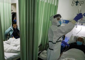 REPORTAN NUEVO CASO SOSPECHOSO DE CORONAVIRUS EN CDMX