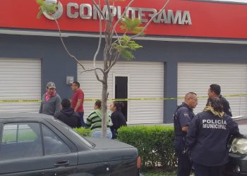 VACÍAN LADRONES TIENDA DE COMPUTADORAS