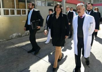 DENUNCIA PERSONAL DE LA SALUD CARENCIAS EN HOSPITALES DE NEUROLOGÍA Y PEDIATRÍA