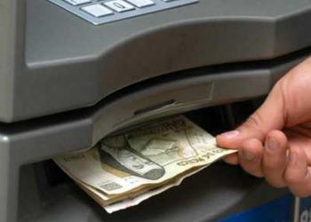 ADVIERTEN DE NUEVO ESQUEMA DE ASALTO A CUENTAHABIENTES