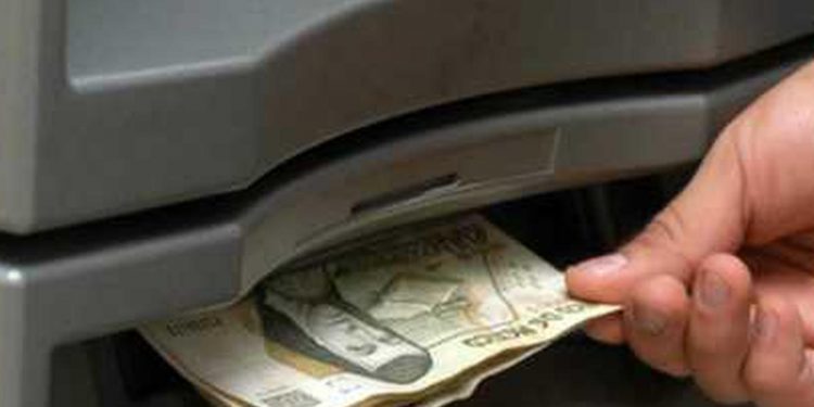 ADVIERTEN DE NUEVO ESQUEMA DE ASALTO A CUENTAHABIENTES