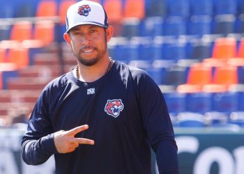 REYNALDO RODRÍGUEZ AFIRMA QUE LA MENTALIDAD EN TIGRES ES SER CAMPEÓN