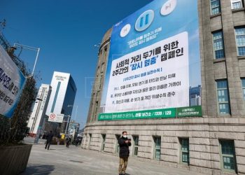 A LA BAJA, LOS NUEVOS CASOS DE CORONAVIRUS EN COREA DEL SUR