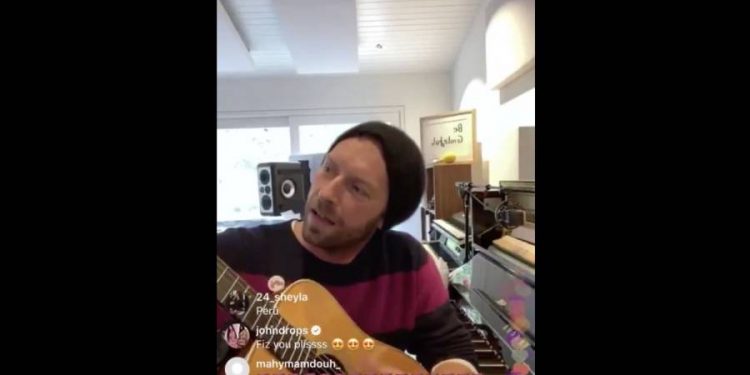 CHRIS MARTIN DA ÁNIMOS A PERSONAS EN CUARENTENA CON CONCIERTO EN INSTAGRAM