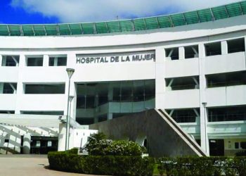 DENUNCIA PERSONAL DEL HOSPITAL DE LA MUJER FALTA DE INSUMOS PARA ATENDER A PACIENTES CON COVID 19
