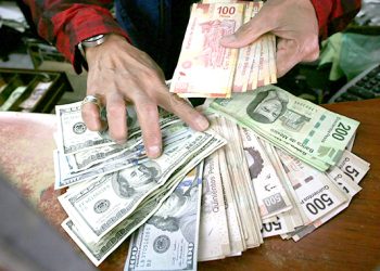 DÓLAR SE COTIZA EN 25.52 PESOS, UN NUEVO MÁXIMO HISTÓRICO