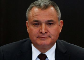 ESTADOS UNIDOS RECHAZA LIBERAR BAJO FIANZA A GARCÍA LUNA