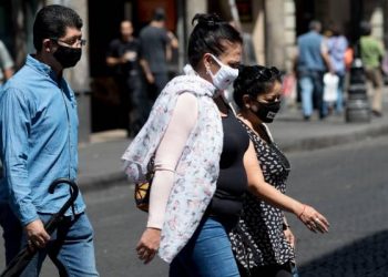 HAY 39 CASOS SOSPECHOSOS DE CORONAVIRUS EN MÉXICO: SSA