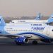 A PARTIR DEL MARTES 24 DE MARZO INTERJET SUSPENDERÁ SUS VUELOS INTERNACIONALES, DE MANERA TEMPORAL