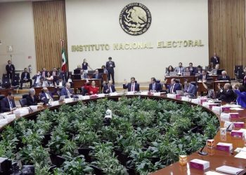 INSTA AMLO A PARTIDOS A DISMINUIRSE RECURSOS PARA ENFRENTAR CORONAVIRUS