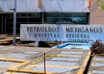 LÓPEZ OBRADOR INSTRUYE SOBRE INFORME DE MEDICAMENTO CONTAMINADO