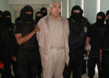 MÉXICO BLOQUEA CUENTAS BANCARIAS DEL CÁRTEL DE SINALOA Y DE CARO QUINTERO