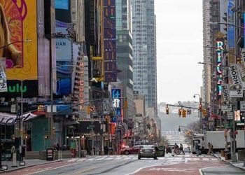 NUEVA YORK MULTARÁ A CIUDADANOS QUE NO RESPETEN EL DISTANCIAMIENTO SOCIAL