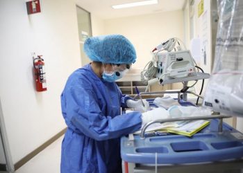 REVISAN INFRAESTRUCTURA, EQUIPOS Y CAPACIDAD DEL HOSPITAL REGIONAL DE ALTA ESPECIALIDAD DE LA PENÍNSULA DE YUCATÁN
