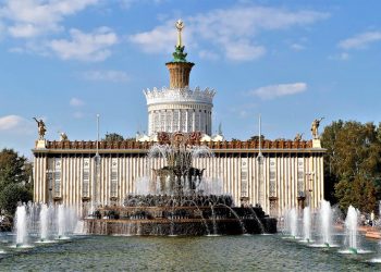 RUSIA ORDENA CIERRE DE HOTELES, RESTAURANTES Y CENTROS RECREATIVOS