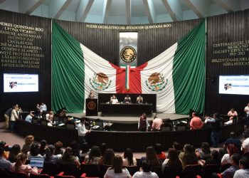 CONGRESO TOMA MEDIDAS RESTRICTIVAS POR EL CORONAVIRUS